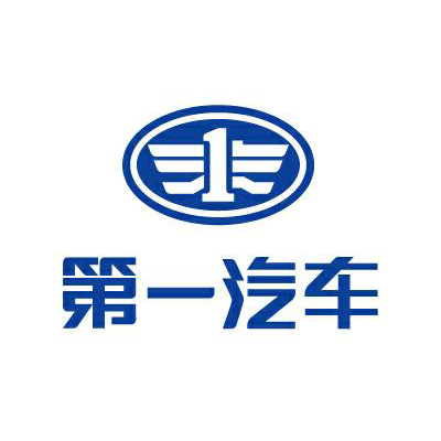 第一汽车集团