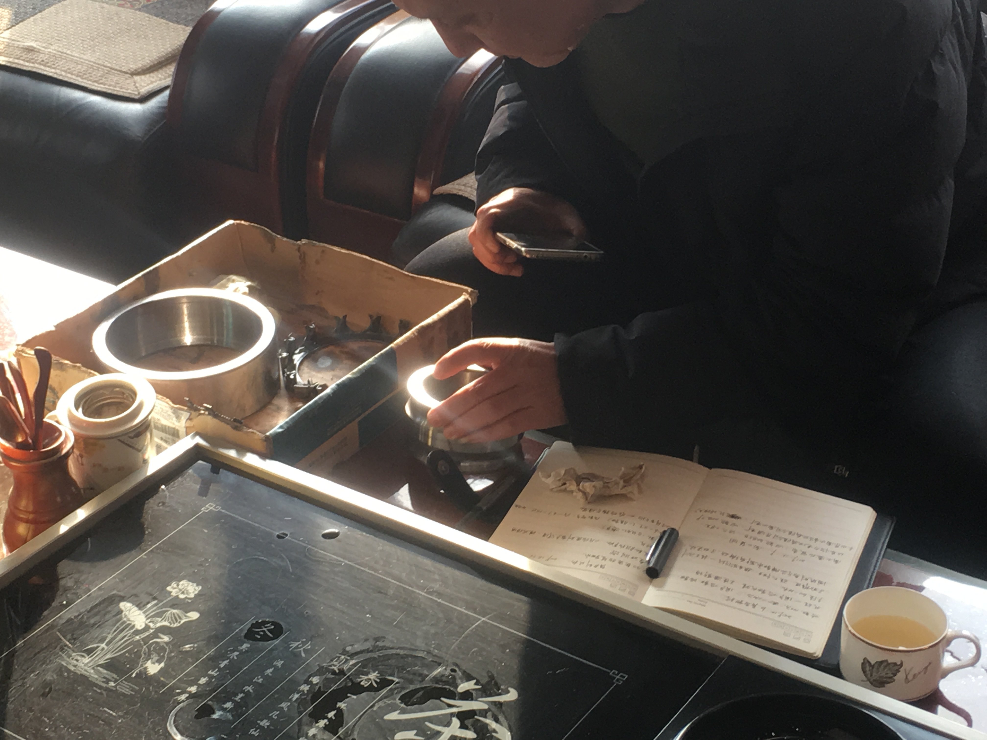 瓦房店轴承技术人员帮忙解决问题