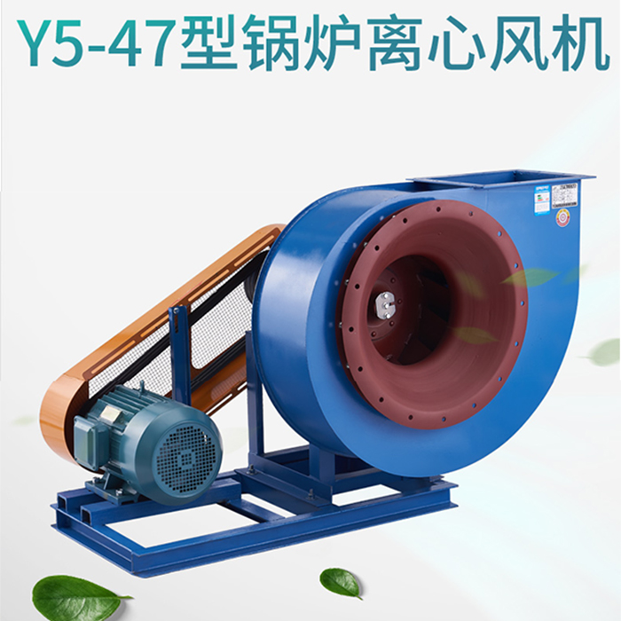 ​窑炉风机与锅炉风机的基本区别